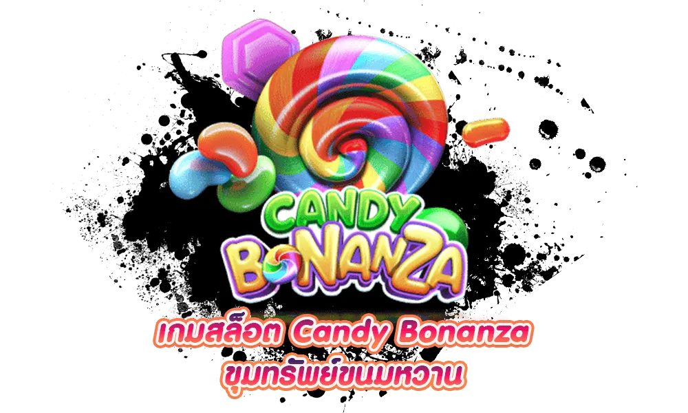 Candy-Bonanza